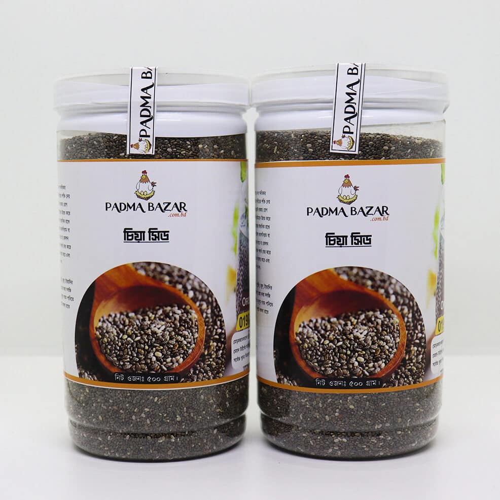 চিয়া সিড / Chia Seed