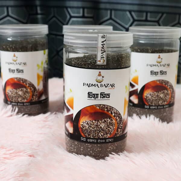 চিয়া সিড / Chia Seed