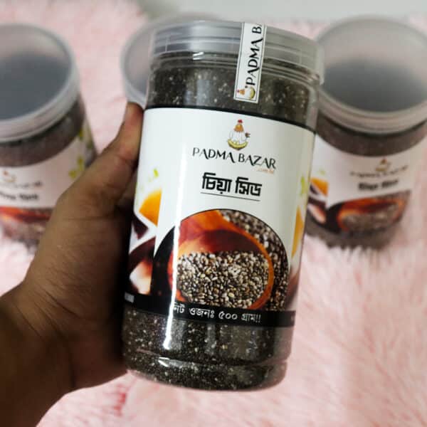 চিয়া সিড / Chia Seed