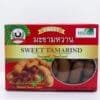 মিষ্টি তেঁতুল Sweet Tamarind
