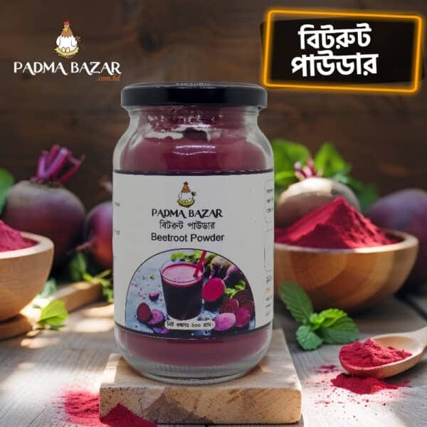 Beetroot Powder 200 gm