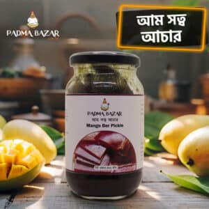 আম সত্ব আচার | Mango Ber Pickle
