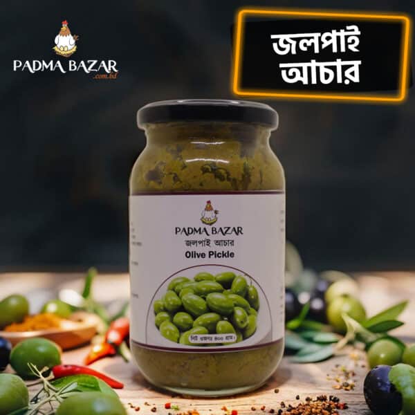 জলপাই আচার | Olive Pickle