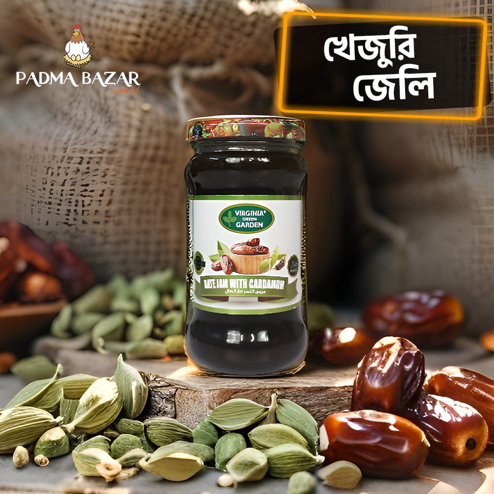 খেজুরি জেলি (এলাচি) Date Jelly (Cardamom) (৩৫০)