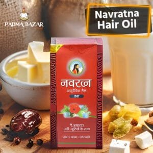 নবরত্ন চুলের তেল Navratna Hair Oil (২৭০মি.লি.)