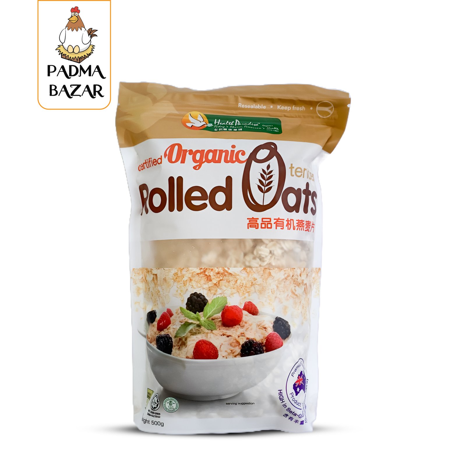 Organic Rolled oats_ অরগানিক রোলড্ ওটস – Organic Rolled oats (৫০০ গ্রাম) - Image 1